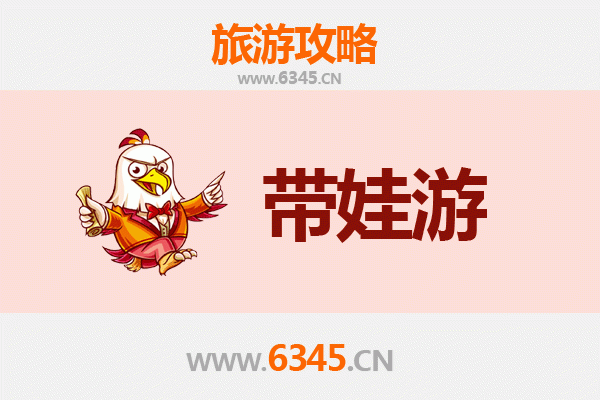 宝鸡陇县亲子游攻略：关山草原与龙门洞的自然探索之旅