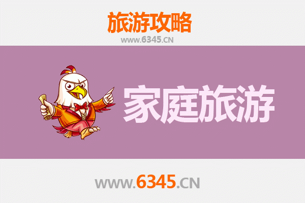 宝鸡陇县家庭亲子游攻略：关山草原与龙门洞的惬意时光